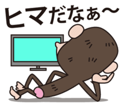 Mr.Chimpanzee sticker #446668
