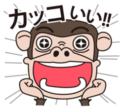 Mr.Chimpanzee sticker #446669