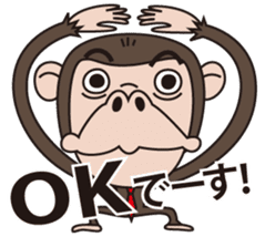 Mr.Chimpanzee sticker #446672