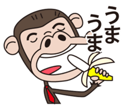 Mr.Chimpanzee sticker #446674