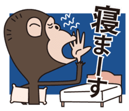 Mr.Chimpanzee sticker #446678