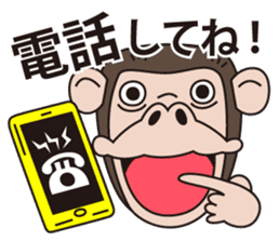 Mr.Chimpanzee sticker #446679