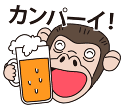 Mr.Chimpanzee sticker #446681