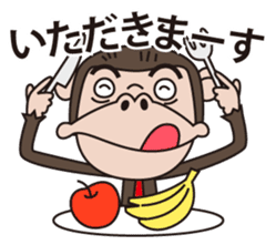 Mr.Chimpanzee sticker #446686
