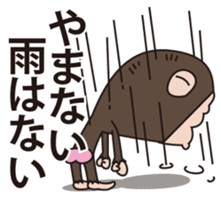 Mr.Chimpanzee sticker #446688