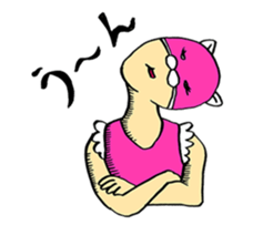 Good friend professional wrestling sticker #446729