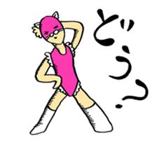 Good friend professional wrestling sticker #446731