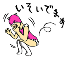 Good friend professional wrestling sticker #446732