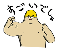 Good friend professional wrestling sticker #446740