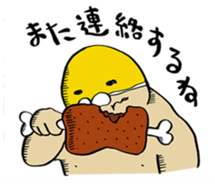 Good friend professional wrestling sticker #446741