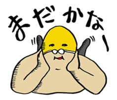 Good friend professional wrestling sticker #446758