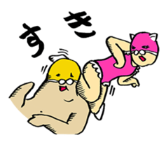 Good friend professional wrestling sticker #446759