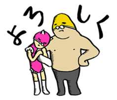 Good friend professional wrestling sticker #446764