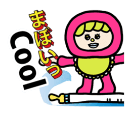 English in Tohoku dialect of Japan sticker #447051