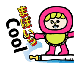 English in Tohoku dialect of Japan sticker #447051