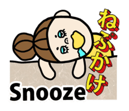 English in Tohoku dialect of Japan sticker #447055