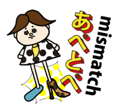 English in Tohoku dialect of Japan sticker #447069