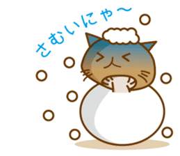 Mushroom-cat sticker #447215