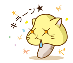 Mushroom-cat sticker #447224