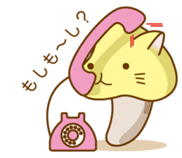 Mushroom-cat sticker #447225