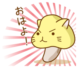 Mushroom-cat sticker #447228