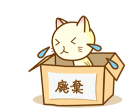 Mushroom-cat sticker #447232