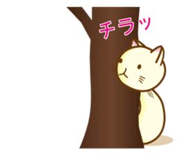 Mushroom-cat sticker #447233