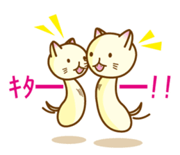 Mushroom-cat sticker #447239