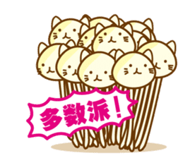 Mushroom-cat sticker #447243