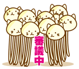 Mushroom-cat sticker #447245