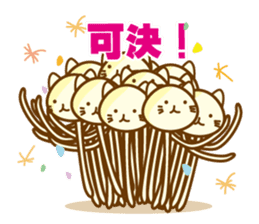 Mushroom-cat sticker #447246