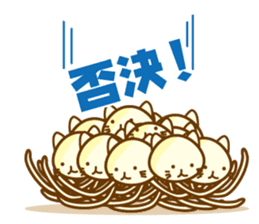 Mushroom-cat sticker #447247