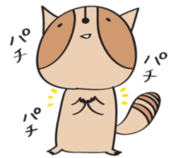 ARAI-san sticker #447290