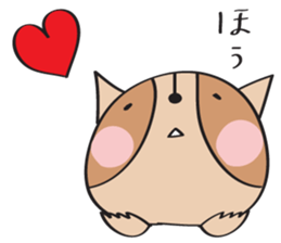ARAI-san sticker #447296
