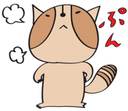 ARAI-san sticker #447300