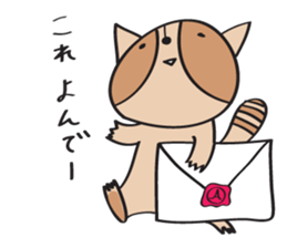 ARAI-san sticker #447307