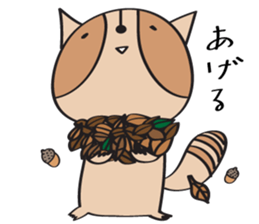 ARAI-san sticker #447309