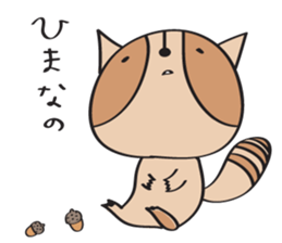 ARAI-san sticker #447310