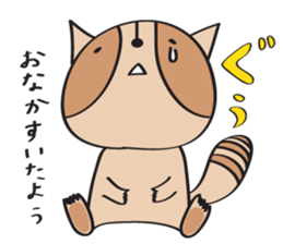 ARAI-san sticker #447313