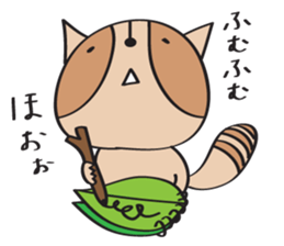 ARAI-san sticker #447314