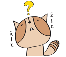 ARAI-san sticker #447316