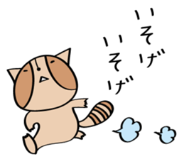 ARAI-san sticker #447317