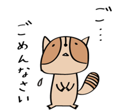 ARAI-san sticker #447319