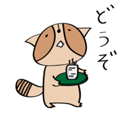 ARAI-san sticker #447320