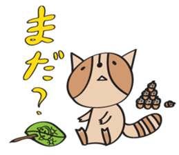 ARAI-san sticker #447321