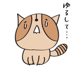 ARAI-san sticker #447325