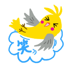 Happy chubby bird. sticker #447495