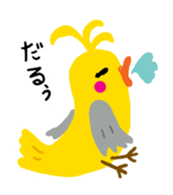 Happy chubby bird. sticker #447498