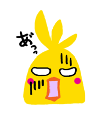 Happy chubby bird. sticker #447499