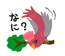 Happy chubby bird. sticker #447503